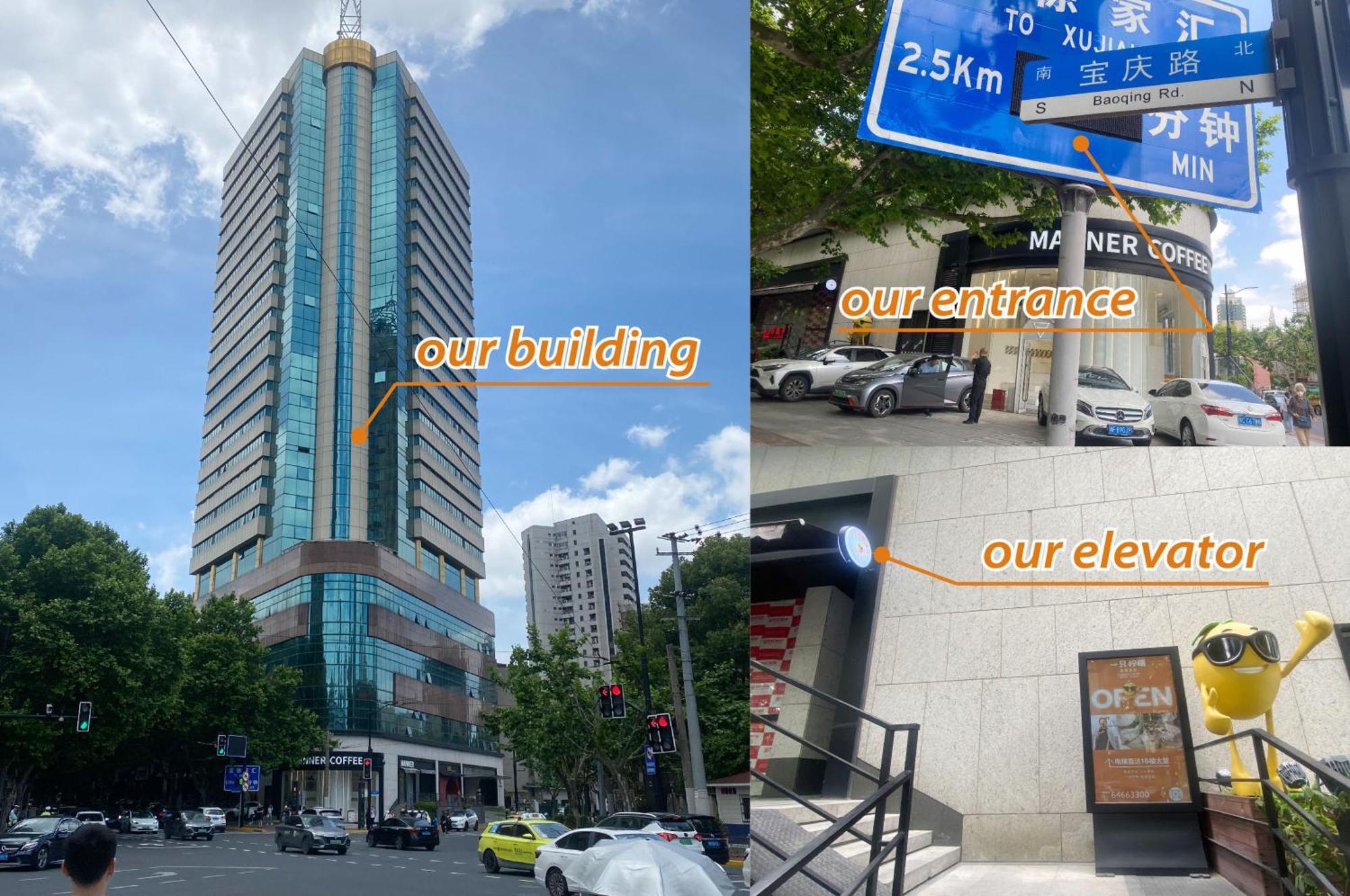 Lemon Hotel - Metro Line 1 Line 7 Changshu Road 200 Meters Shanghai Exterior photo