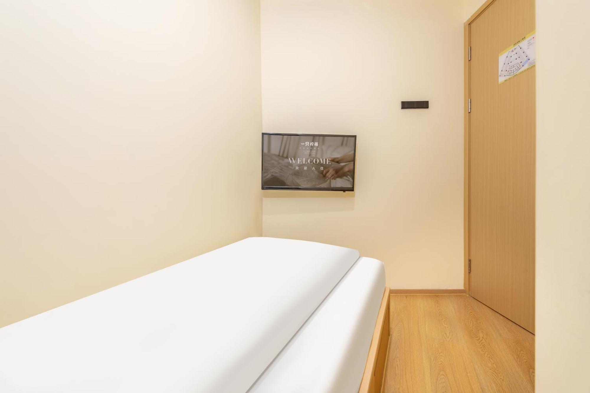 Lemon Hotel - Metro Line 1 Line 7 Changshu Road 200 Meters Shanghai Exterior photo