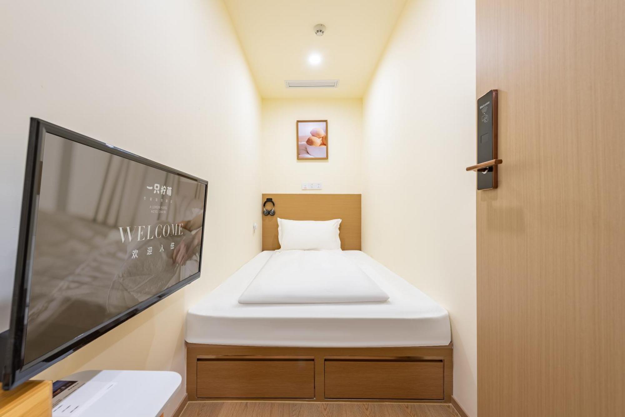 Lemon Hotel - Metro Line 1 Line 7 Changshu Road 200 Meters Shanghai Exterior photo