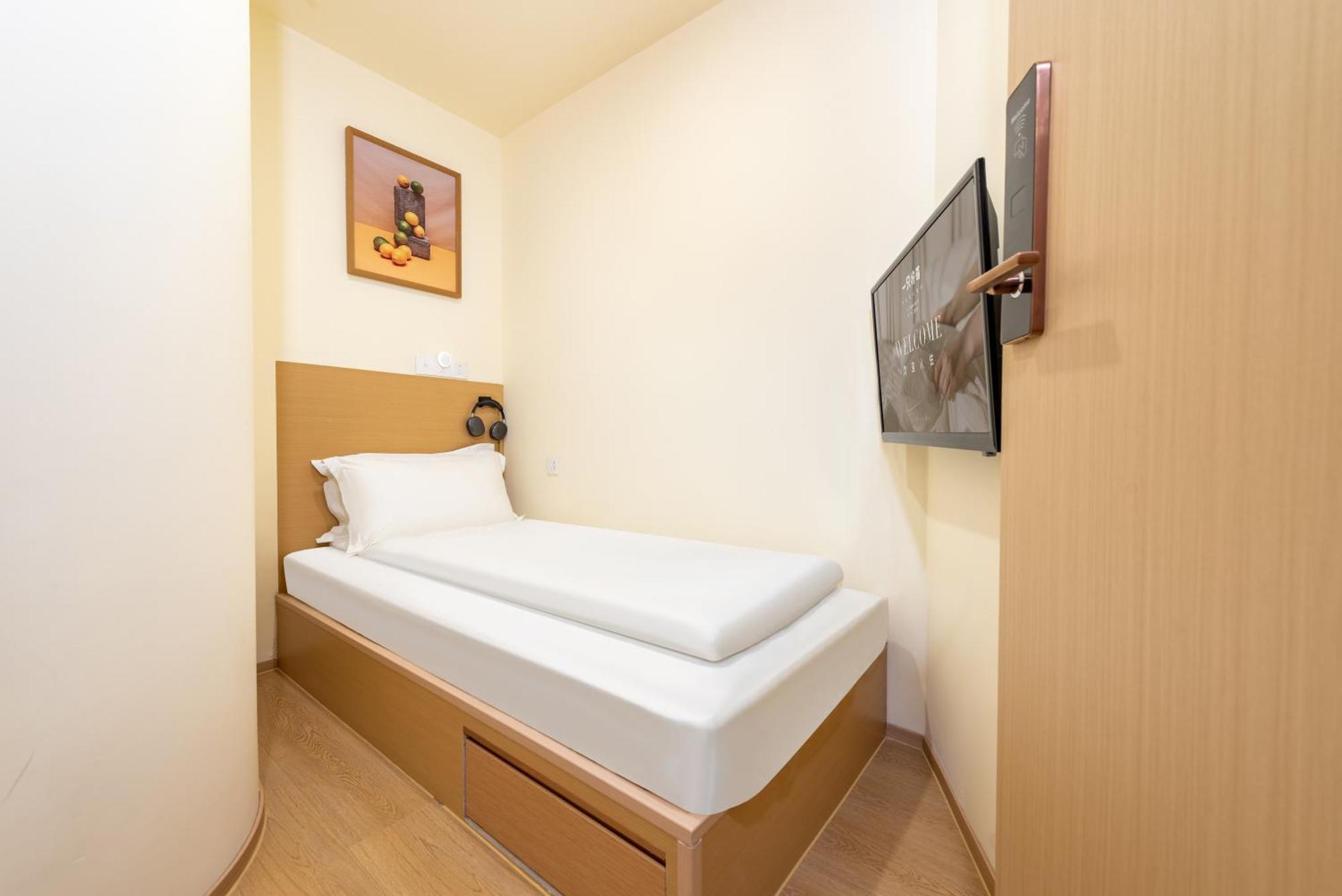 Lemon Hotel - Metro Line 1 Line 7 Changshu Road 200 Meters Shanghai Exterior photo
