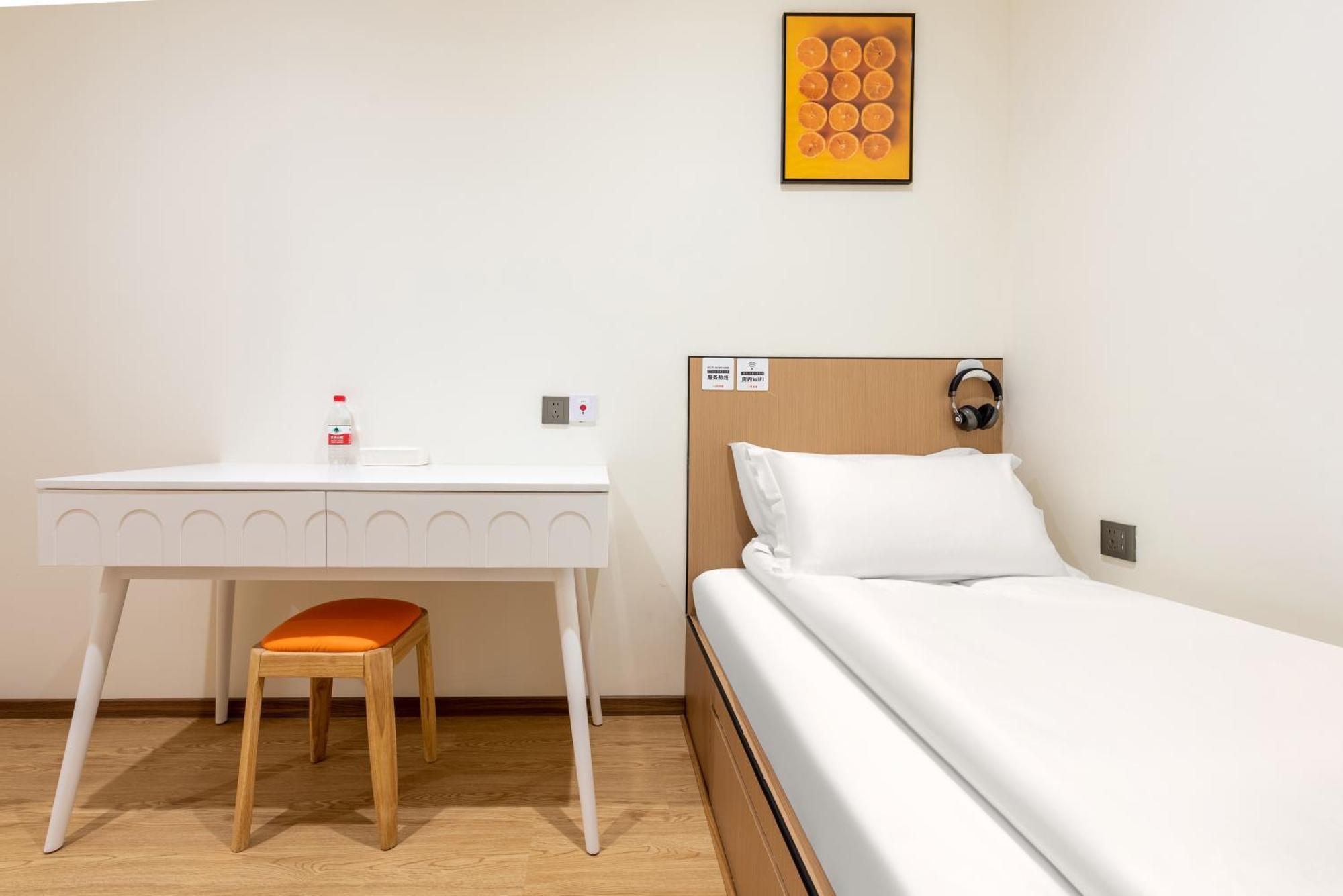Lemon Hotel - Metro Line 1 Line 7 Changshu Road 200 Meters Shanghai Exterior photo