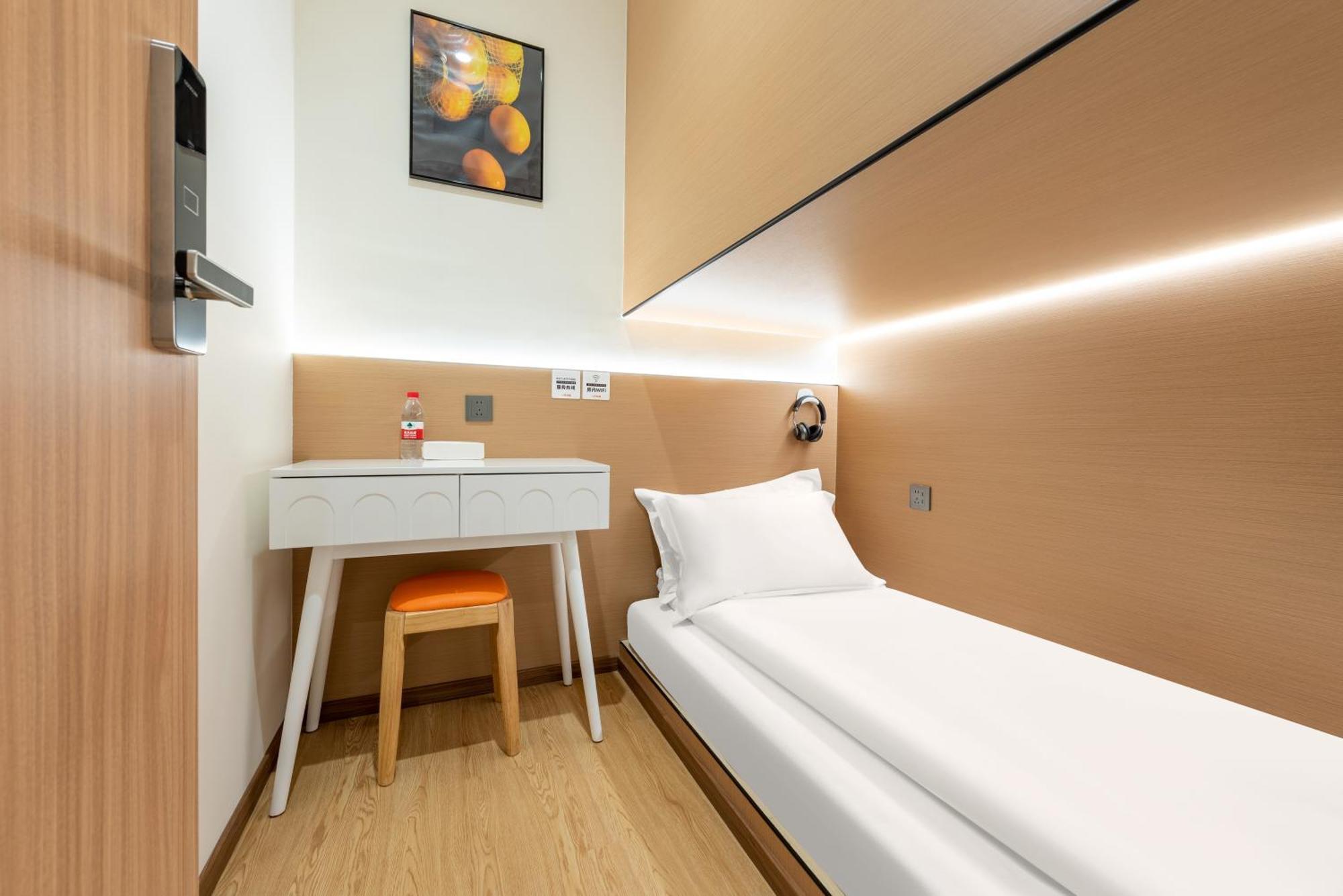Lemon Hotel - Metro Line 1 Line 7 Changshu Road 200 Meters Shanghai Exterior photo