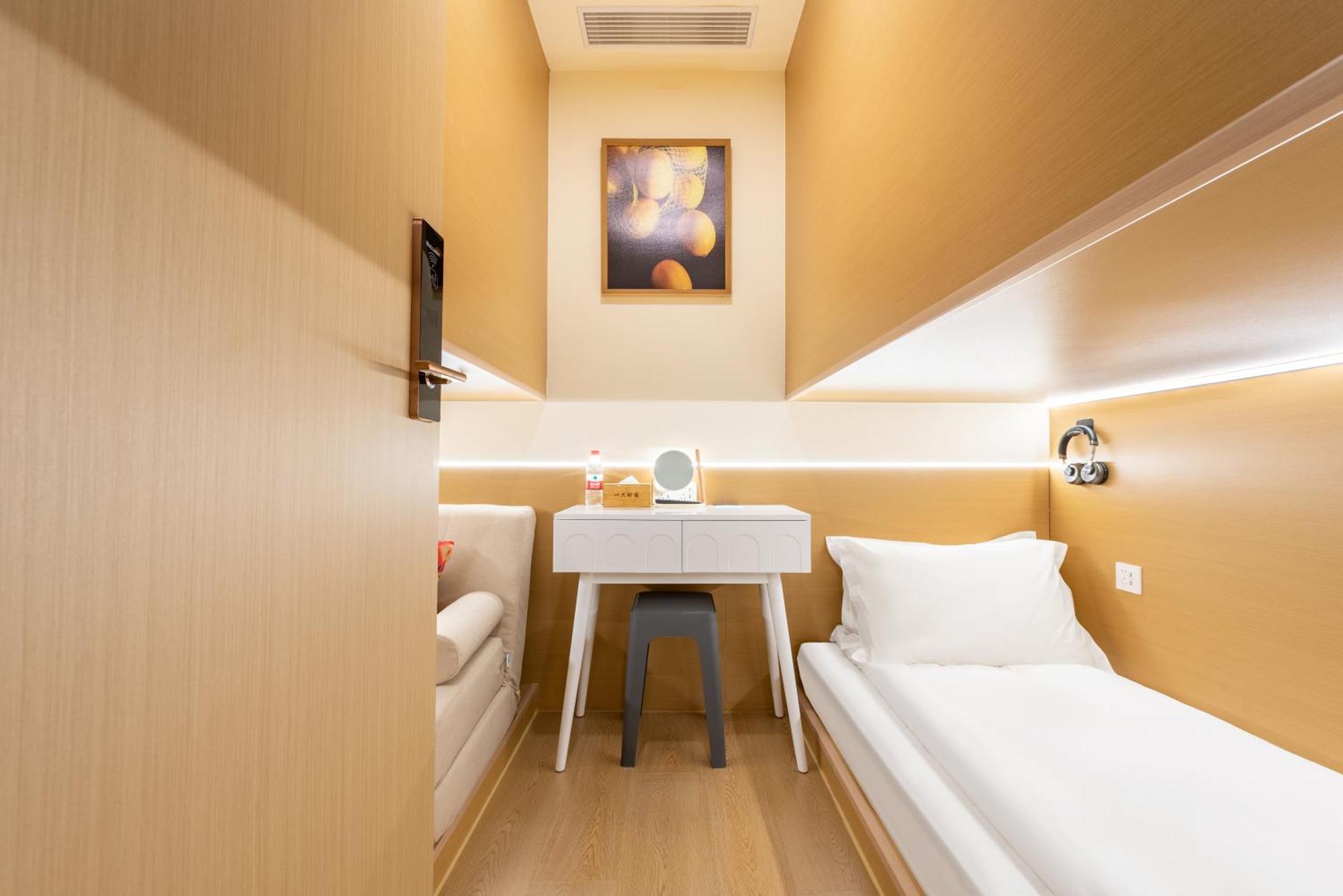 Lemon Hotel - Metro Line 1 Line 7 Changshu Road 200 Meters Shanghai Exterior photo