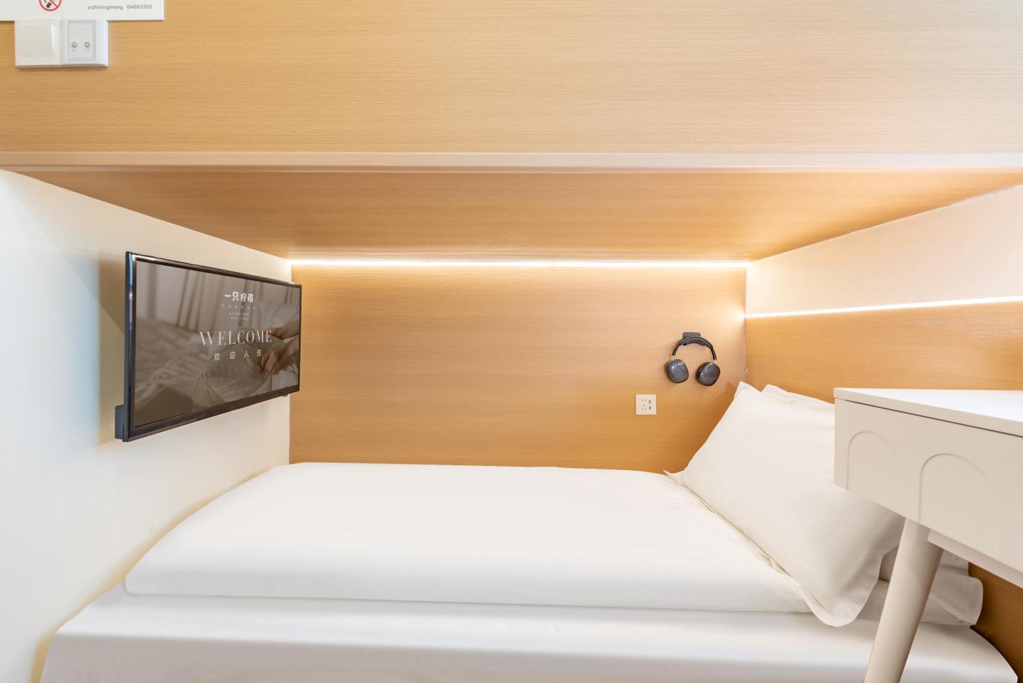 Lemon Hotel - Metro Line 1 Line 7 Changshu Road 200 Meters Shanghai Exterior photo