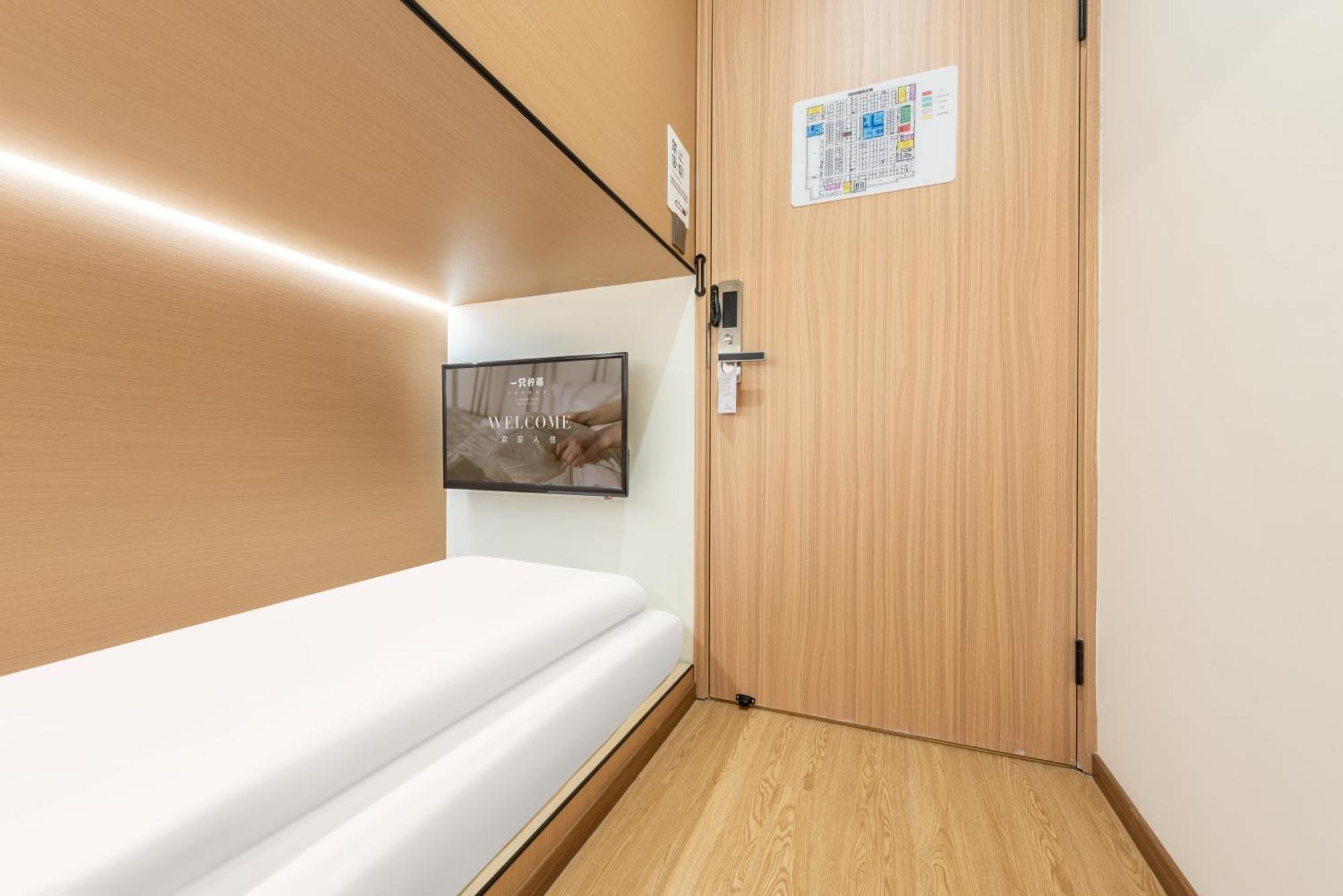 Lemon Hotel - Metro Line 1 Line 7 Changshu Road 200 Meters Shanghai Exterior photo